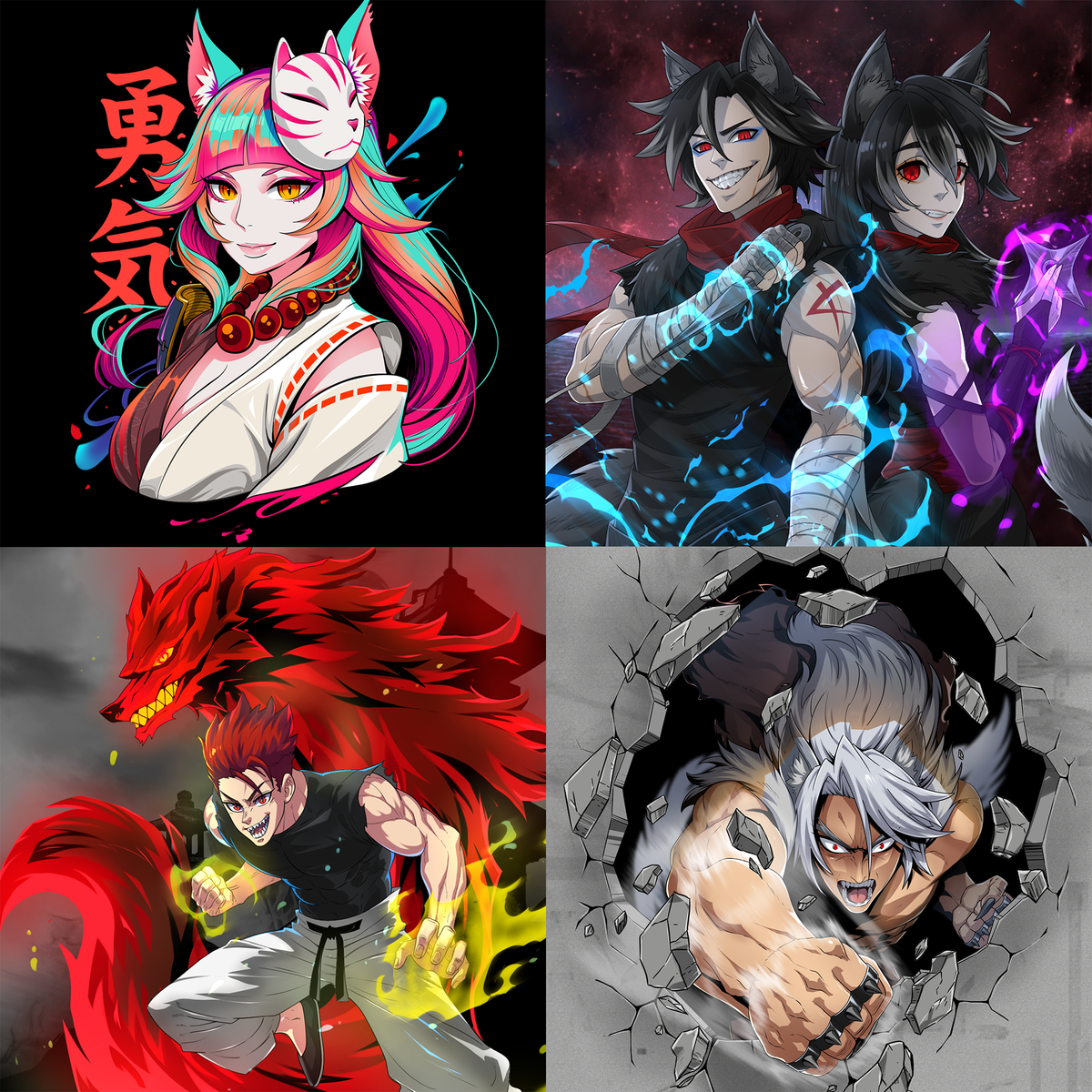 Characters - U.K.O