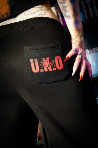Bushido Code Metal Joggers