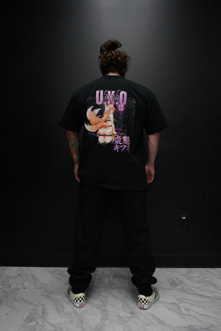 Train Harder Senpai Oversized Shirt