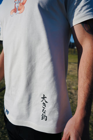 Yuuki Fishing Shirt