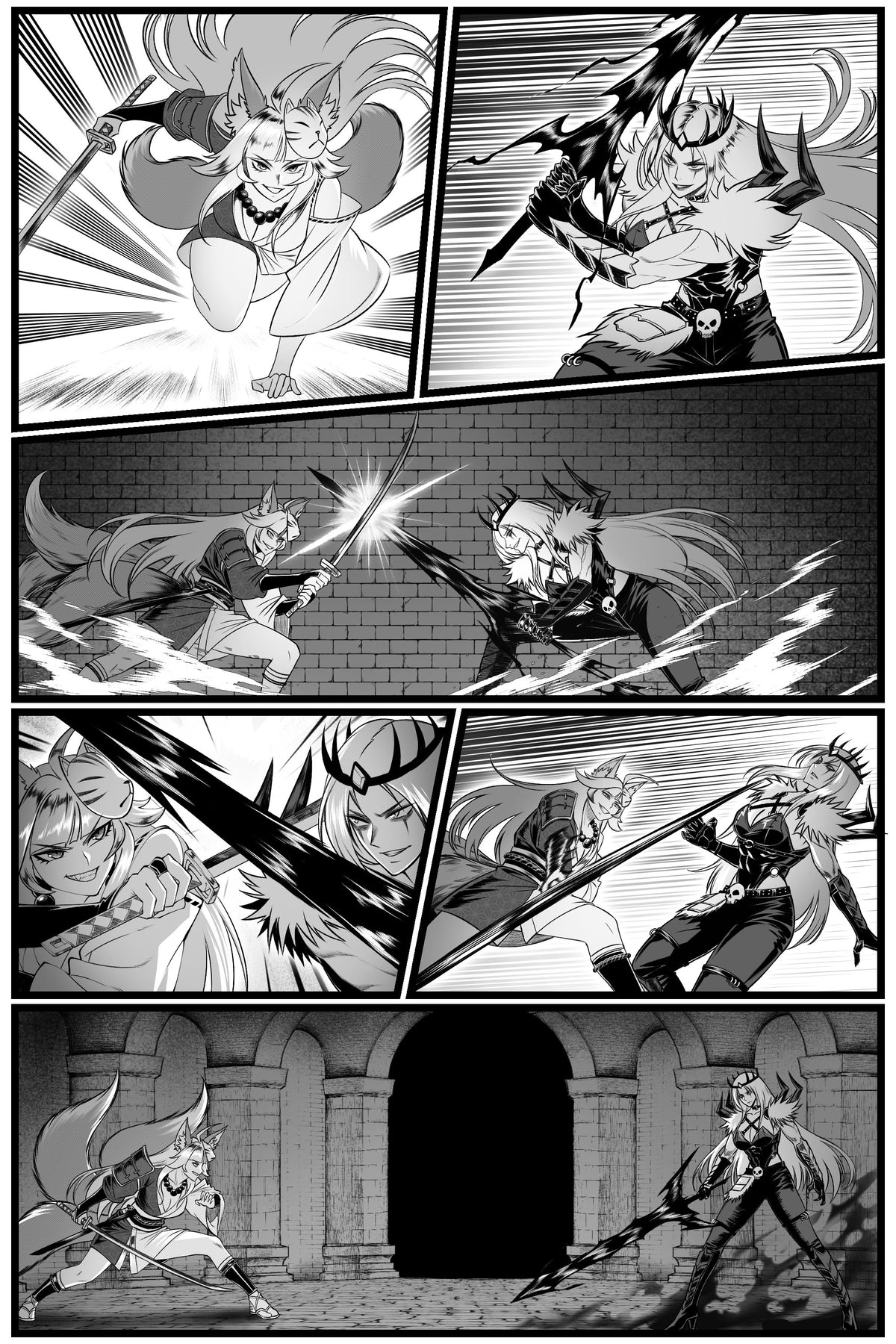 Kiga — manga page 2