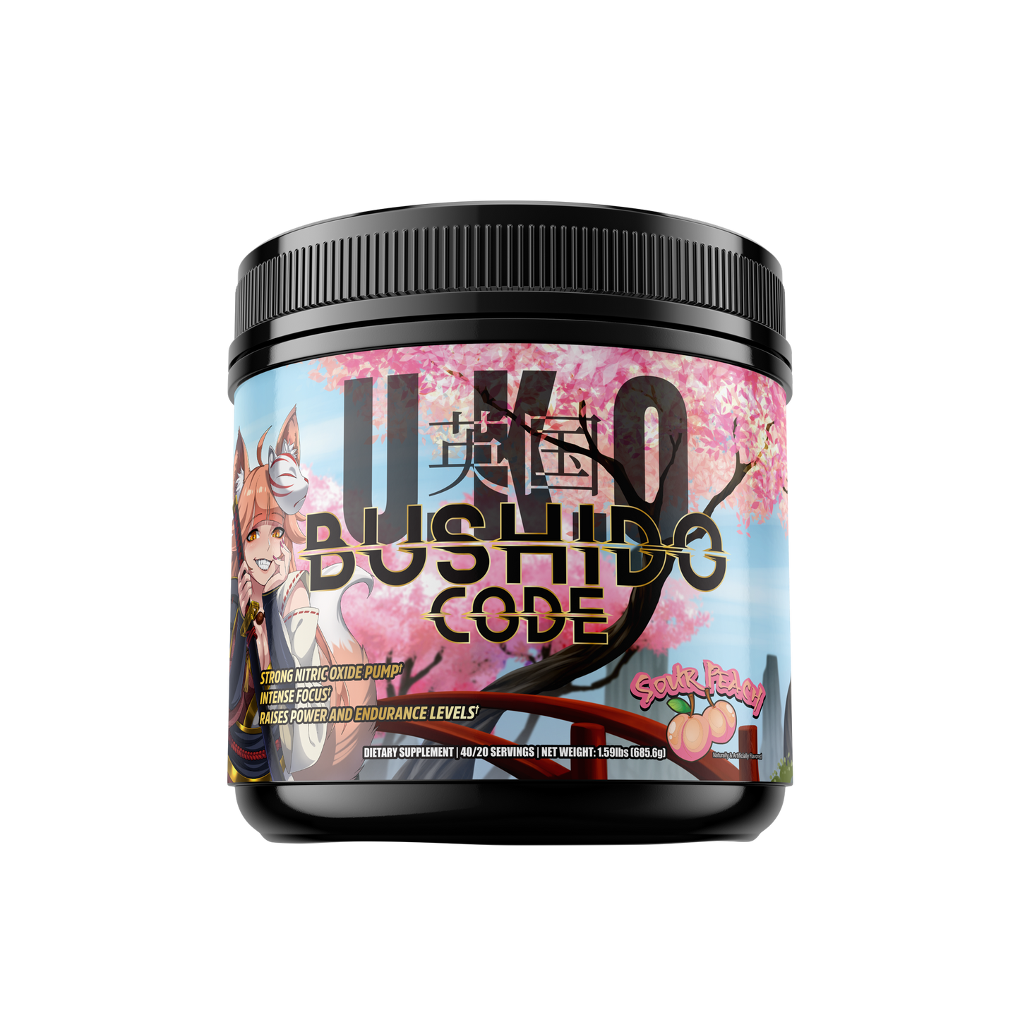 Bushido Code: Pre-Workout