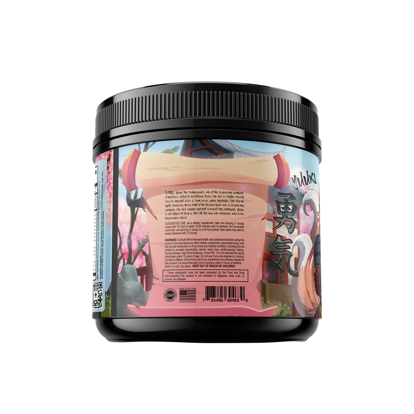 Bushido Code: Pre-Workout