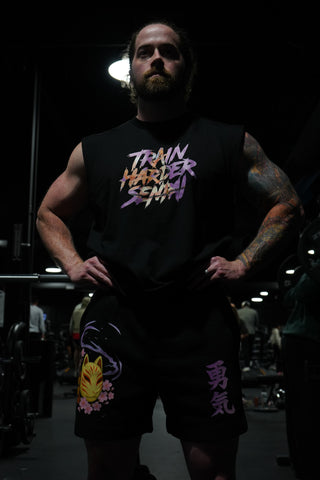 Train Harder Senpai Short