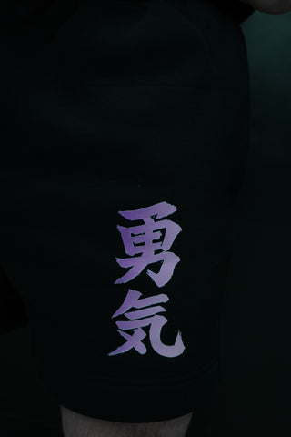 Train Harder Senpai Short