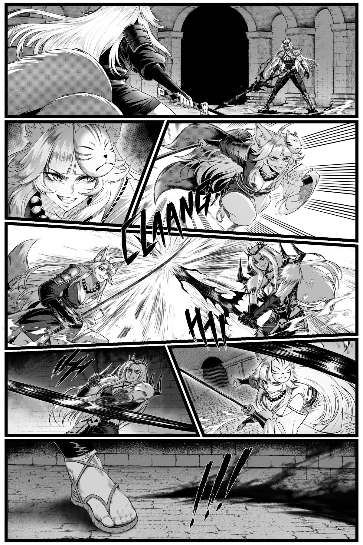 Kiga — manga page 1