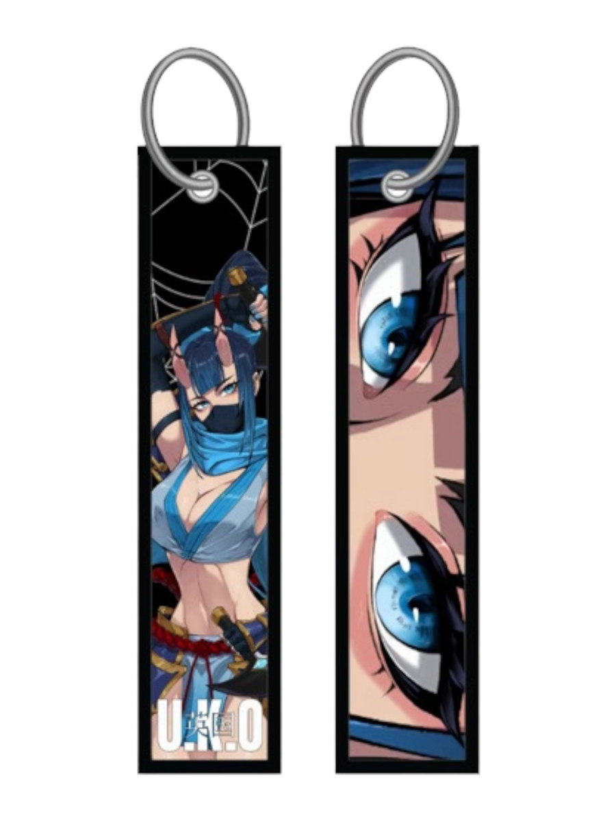 Rei Jet Tag