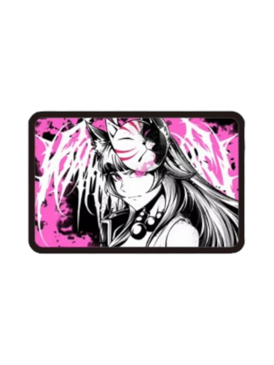 Yuuki Vengeance Patch